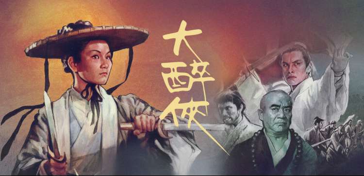 天堂漫画下载 治愈系漫画离线阅读轮播图三