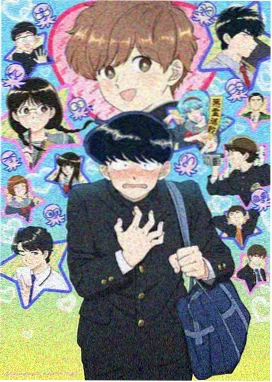 天堂漫画下载 机械心跳 机甲漫画封面